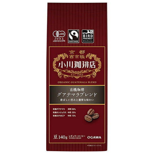 Ogawa Coffee Organic Guatemalan Blend Coffee Beans, 140g x 5 bags [Ships from Japan] 