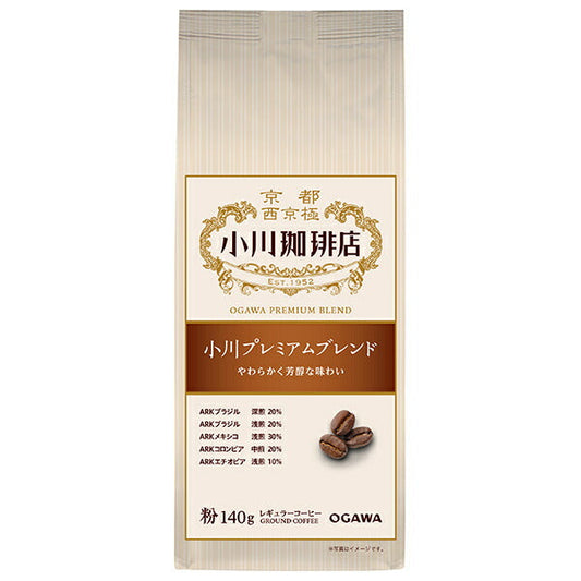 小川珈琲 小川プレミアムブレンド 粉 140g×5袋入【日本出荷】