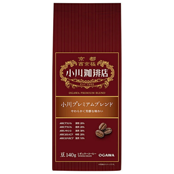 小川珈琲 小川プレミアムブレンド 豆 140g×5袋入【日本出荷】