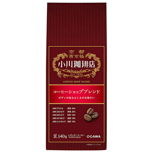小川珈琲 コーヒーショップブレンド 豆 140g×5袋入【日本出荷】