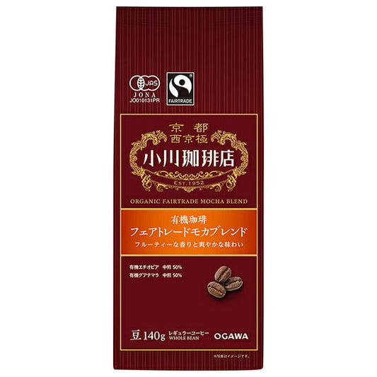 小川珈琲 有機珈琲 フェアトレードモカブレンド 豆 140g×5袋入【日本出荷】