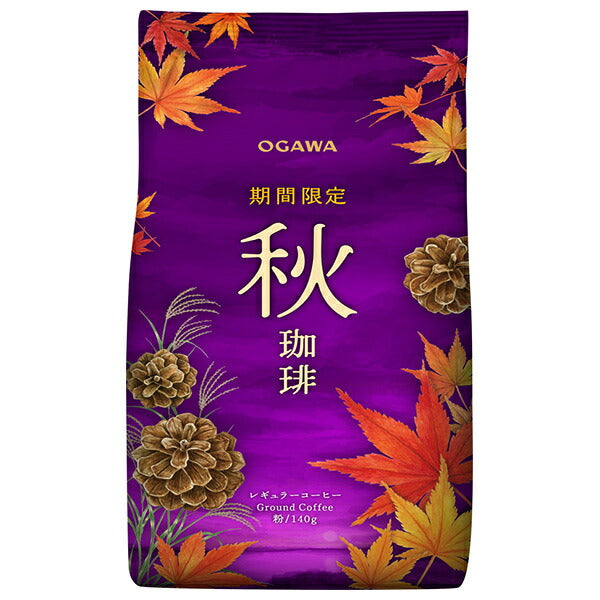 Ogawa Coffee Limited-Edition Autumn Coffee, Ground, 140g x 30 Bags [Ships from Japan]