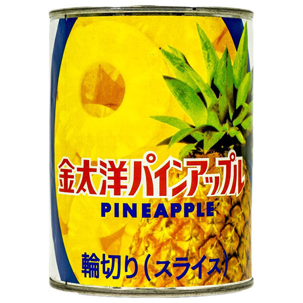太洋食品 パインアップル 565g缶×24本入【日本出荷】