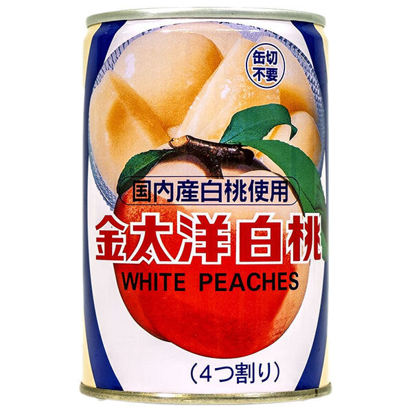 Taiyo Foods Domestic White Peaches, Quartered, 420g Can x 12 [Ships from Japan] 