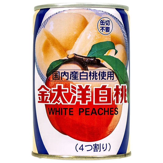 Taiyo Foods Domestic White Peaches, Quartered, 420g Can x 12 [Ships from Japan] 
