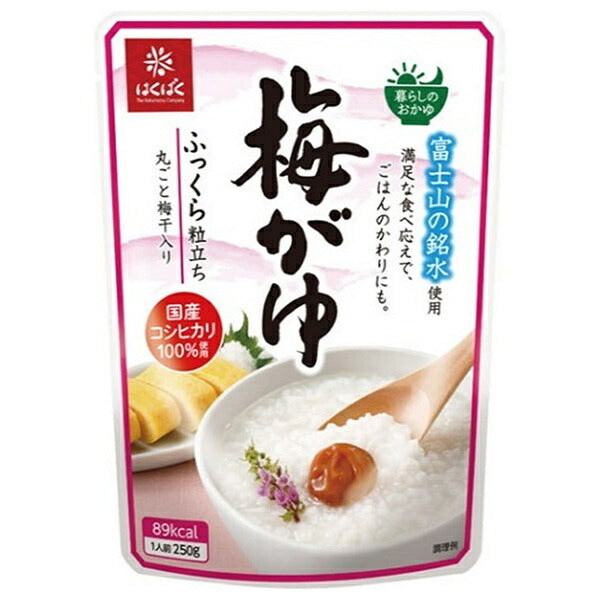 はくばく 暮らしのおかゆ 梅がゆ 250g×24(8×3)袋入【日本出荷】
