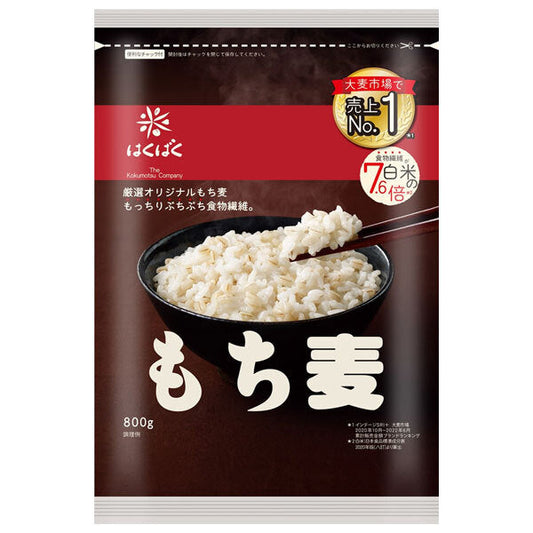 はくばく もち麦ごはん 800g×6袋入【日本出荷】