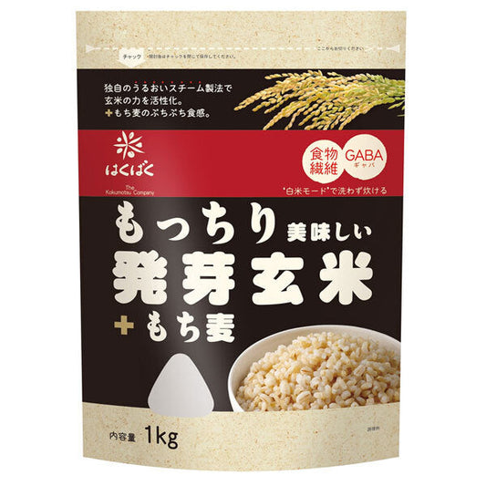 はくばく もっちり美味しい 発芽玄米+もち麦 1kg×6袋入【日本出荷】