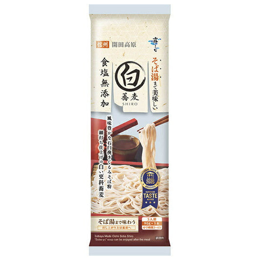 はくばく そば湯までおいしい蕎麦 白 270g×10袋入【日本出荷】