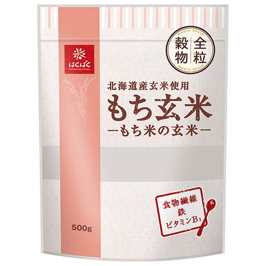 Hakubaku Mochi Brown Rice 500g x 6 bags [Ships from Japan] 
