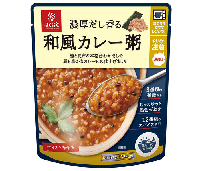 Hakubaku Rich and Fragrant Japanese-Style Curry Porridge, 180g x 24 (8 x 3) Bags [Ships from Japan] 