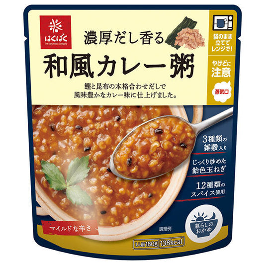 はくばく 濃厚だし香る 和風カレー粥 180g×24(8×3)袋入【日本出荷】