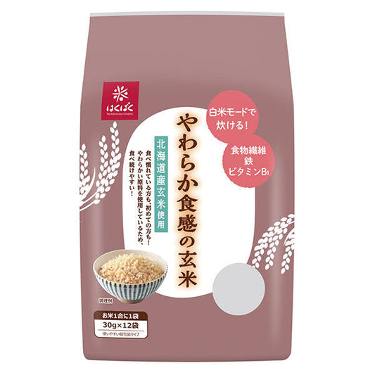 Hakubaku Soft Brown Rice (30g x 12 bags) x 6 bags [Ships from Japan] 