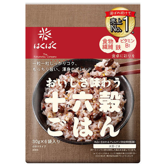 Hakubaku Delicious Sixteen Grain Rice (30g x 6 bags) x 6 bags [Ships from Japan] 