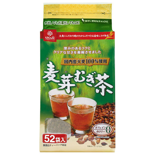Hakubaku Malt Barley Tea, 52 bags x 12 bags [Ships from Japan] 