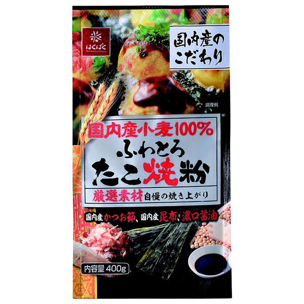 Hakubaku Domestic Wheat Takoyaki Flour, 400g x 12 bags [Ships from Japan] 