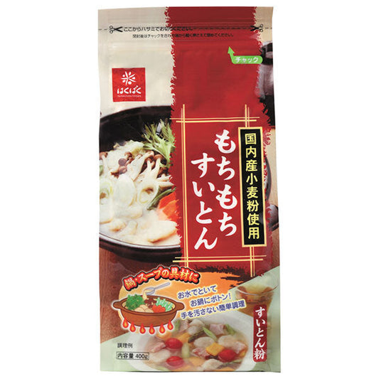 はくばく もちもちすいとん 400g×10袋入【日本出荷】