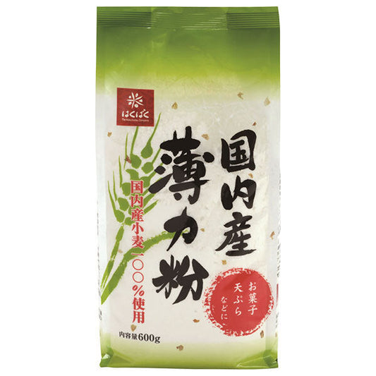 はくばく 国内産 薄力粉 600g×10袋入【日本出荷】