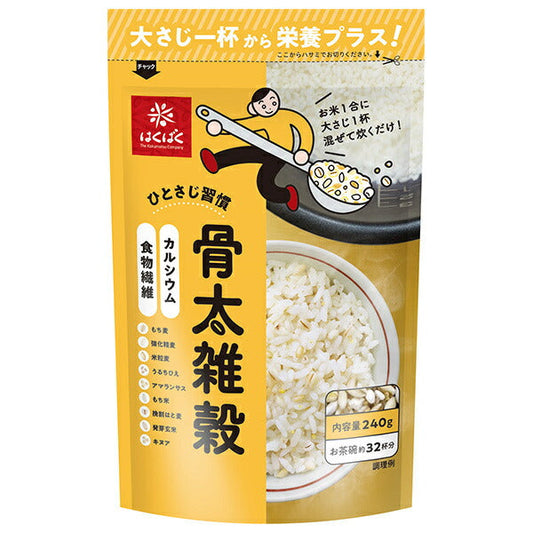 はくばく 骨太雑穀 240g×8袋入【日本出荷】