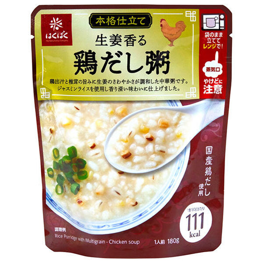 はくばく 生姜香る 鶏だし粥 180g×24(8×3)袋入【日本出荷】