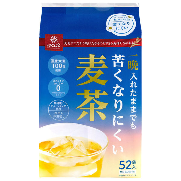 Hakubaku Barley Tea, Less Bitter, 416g x 12 bags [Ships from Japan] 