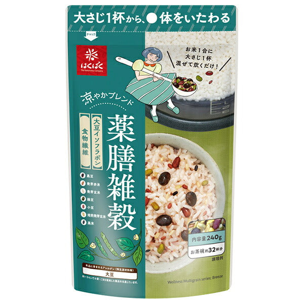 Hakubaku Medicinal Herb Multigrain Cool Blend 240g x 8 Bags [Ships from Japan]