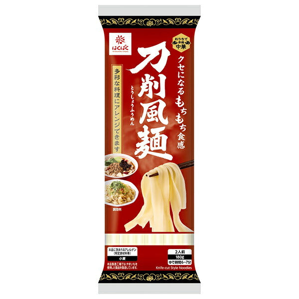 Hakubaku Knife-Cut Style Noodles 180 g x 16 Bags [Ships from Japan]