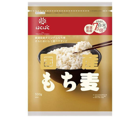 Hakubaku Domestic Mochibarley 500g x 6 bags [Ships from Japan] 