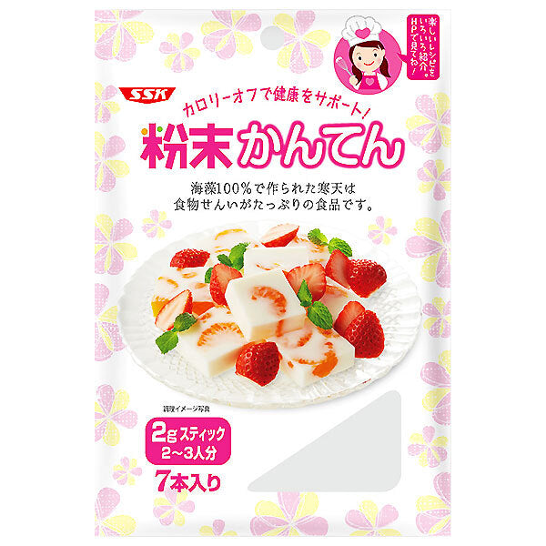 SSK Powdered Agar, 14g (2g x 7 tubes) x 10 bags [Ships from Japan] 