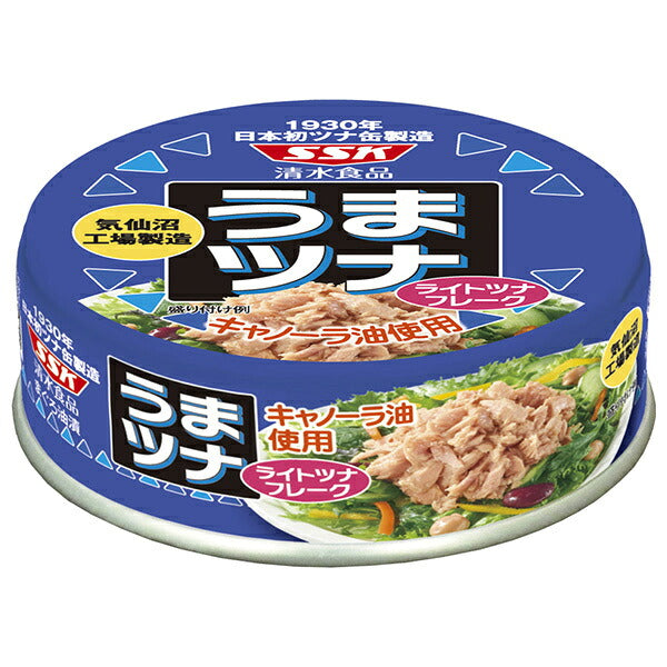 SSK Uma Tuna Light Tuna Flakes with Canola Oil 70g can x 24 pieces [Shipped in Japan]