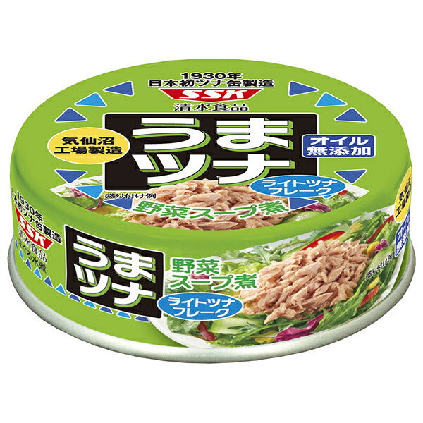 SSK Uma Tuna Light Tuna Flakes Oil-free 70g can x 24 pieces [Shipped in Japan]