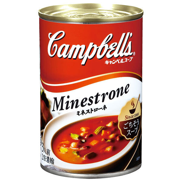 NIS Foods Service Campbell's Minestrone Soup 305g Cans x 12 [Ships from Japan]