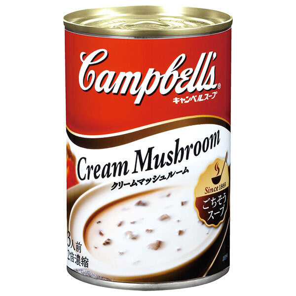 NIS Foods Service Campbell Cream of Mushroom Soup 305 g Cans x 12 [Ships from Japan]
