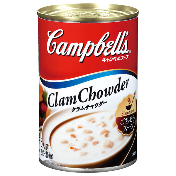 Campbell Campbell Clam Chowder 305g can x 12 pieces [shipped in Japan]