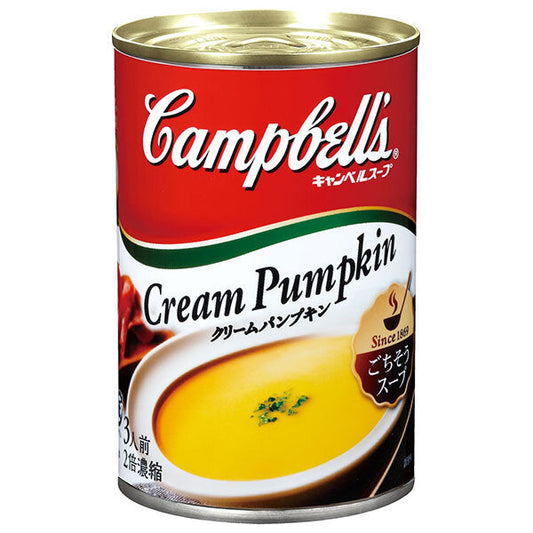 Campbell's Cream Pumpkin 305g Can x 12 [Ships from Japan] 