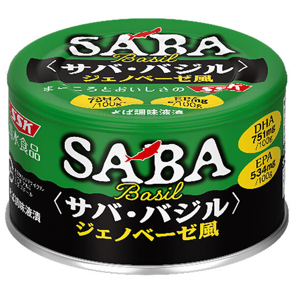 SSK Mackerel Basil Genovese Style 140g x 24 packs [Ships from Japan] 