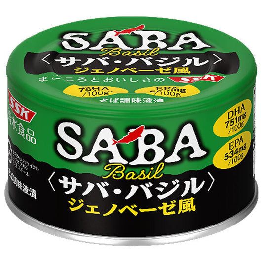 SSK Mackerel Basil Genovese Style 140g x 24 packs [Ships from Japan] 