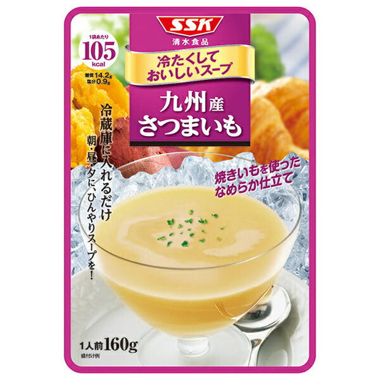 SSK Cold and Delicious Soup Kyushu Sweet Potato 160g x 40 Bags [Shipped in Japan]