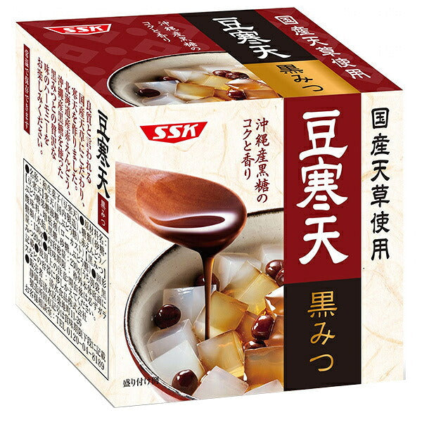 SSK Domestic Amakusa black mitsumame agar 230g x 12 pieces [shipped in Japan]