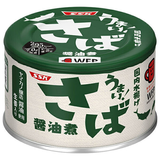 SSK Delicious! Mackerel Simmered in Soy Sauce, 150g Can x 24 [Ships from Japan] 