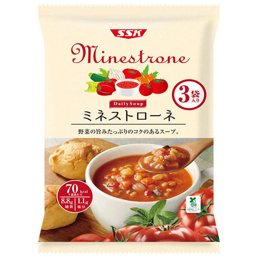 SSK Daily Soup(デイリースープ) ミネストローネ 160g×3袋×20袋入【日本出荷】