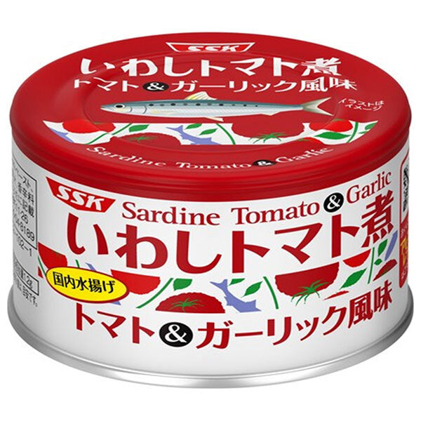 SSK いわしトマト煮 トマト&ガーリック風味 150g缶×24個入【日本出荷】