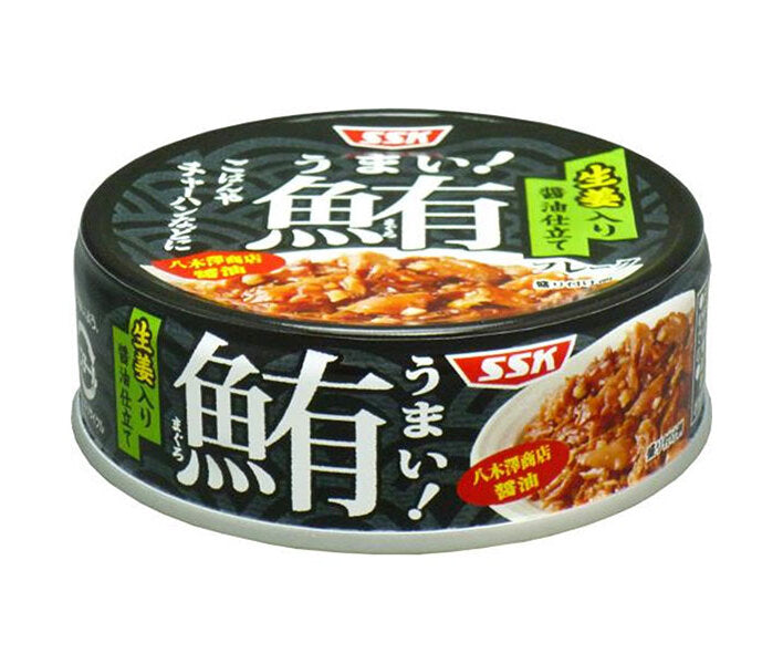 SSK Delicious! Tuna with Ginger and Soy Sauce, 70g Can x 24 Cans [Ships from Japan] 