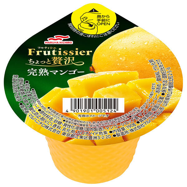 Umios Frutissier A little luxurious ripe mango 190g x 24 (6 x 4) pieces [Shipped in Japan]