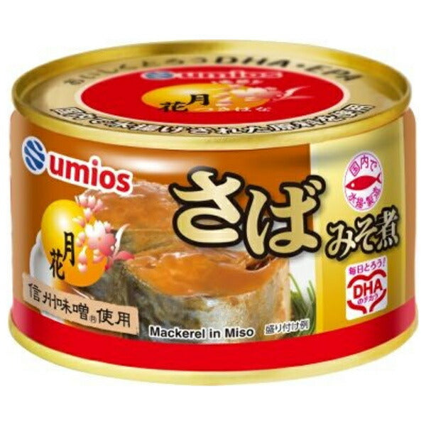 Umios 月花 さばみそ煮 200g×12個入【日本出荷】