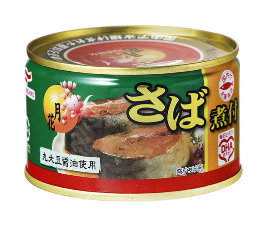 Maruha Nichiro Tsukihana Simmered Mackerel 200g x 12 packs [Ships from Japan] 