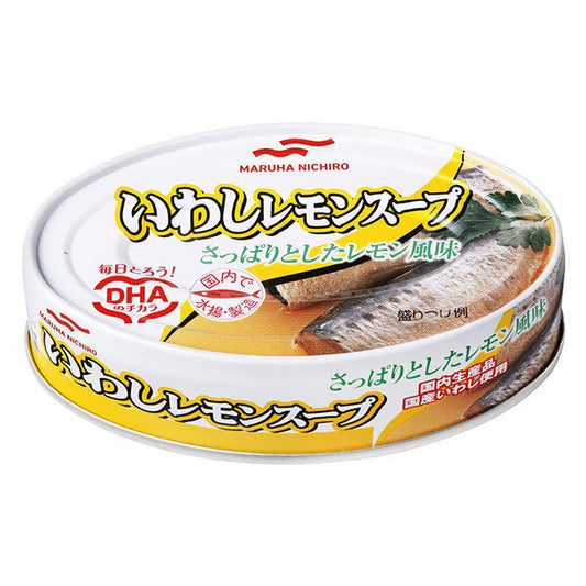 マルハニチロ いわしレモンスープ 100g×30個入【日本出荷】