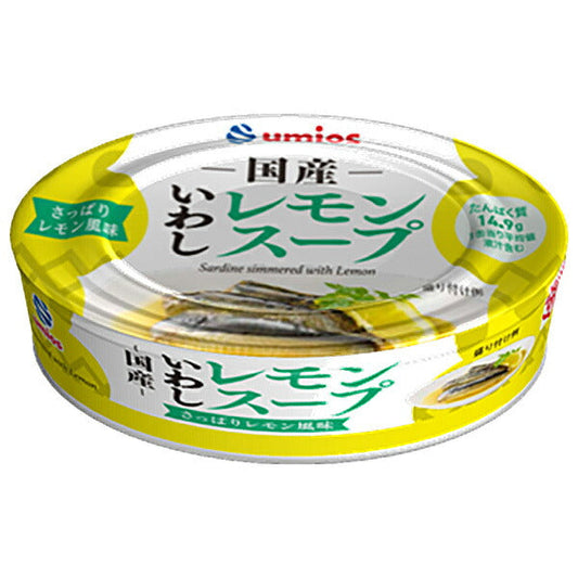 Maruha Nichiro Sardine Lemon Soup 100g x 30 pieces [Shipped in Japan]