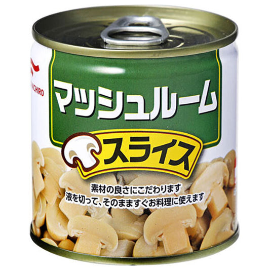 マルハニチロ マッシュルーム スライス 185g×24個入【日本出荷】