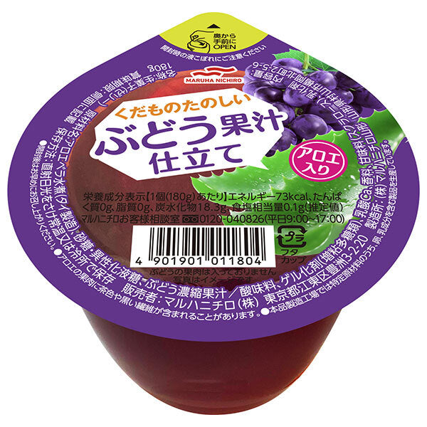Umios Fruit Fun Grape Juice with Aloe 180g x 24 (6 x 4) pieces [Shipped in Japan]